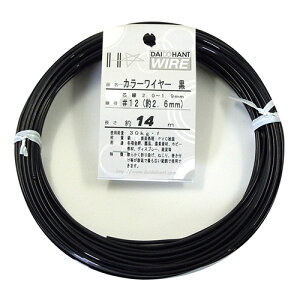 J[C[ #12(2.6mm)x14m  a2.6mm 14M DAIDO HANT