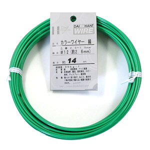 J[C[ #12(2.6mm)x14m  a2.6mm 14M DAIDO HANT