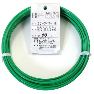 J[C[ #10(3.2mm)x10m  a3.2mm 10M DAIDO HANT