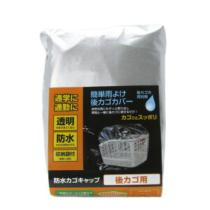 �h���J�S�L���b�v���� ��J�S�p �N���A 34310 �N���A 350x460x39mm �T�M�T�J