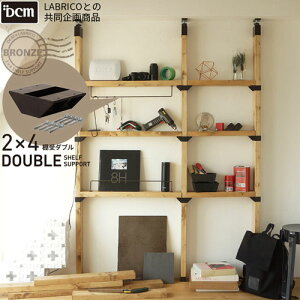 yDCMICʌz2×4I_u R24TW-B uY I_u DCM