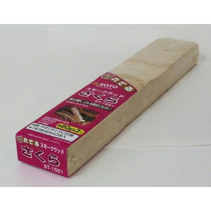 X[NEbh ST-1551  Vxmo[i[