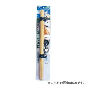 GR肷 900 NA 900mm OMSORG(I\)