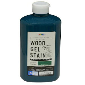 WOODWFXeC 700ml JV~O[ ATqy