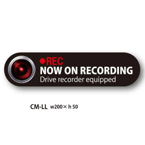 hCuR[_[XebJ[M CM-LL uRECv W200XH50mm ACK[c[