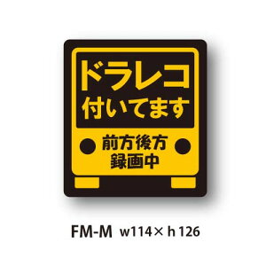 hCuR[_[XebJ[M FM-M uhRtĂ܂v W114XH126mm TCYFW114×H126mm ACK[c[