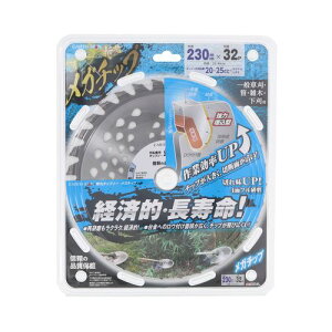 a `bv\[ K`bv 230mm×32P 230mmx32P EARTH MAN