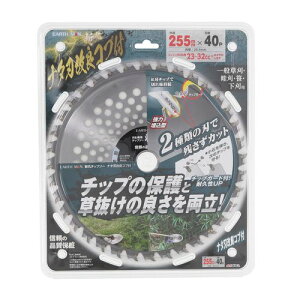 a `bv\[ i^nǃRut 255mm×40P 255mmx40P EARTH MAN