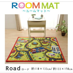 fXNJ[ybg [h O fXN}bg [}b ԕ 110×133cm 110×133cm IKEHIKO wK wKfXN h~