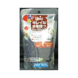 ひかり カラーぷちサンド 黒 120g ひかり
