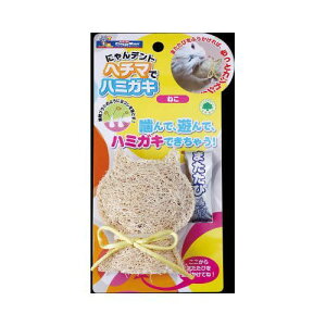 ɂfgw`} n~KL˂ hM[}nV