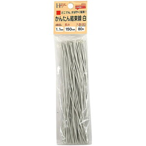 񂽂񌋑  1.1mmx150mm DAIDO HANT