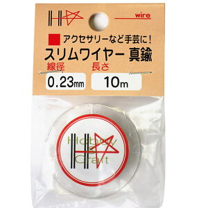 XC[ ^J #34(0.23mm)x10m DAIDO HANT