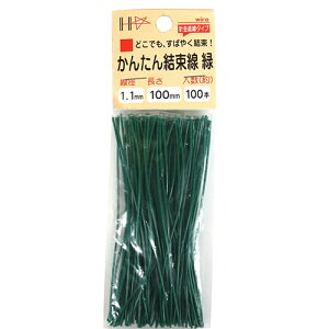 񂽂񌋑  1.1mmx100mm DAIDO HANT