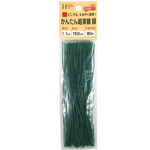 񂽂񌋑  1.1mmx150mm DAIDO HANT