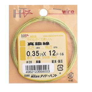 �^�J�� #28(0.35mm)x12m DAIDO HANT