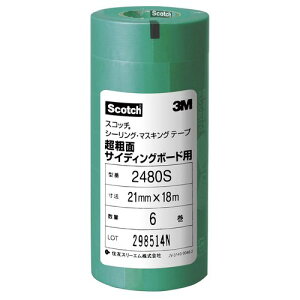 V[OE}XLOe[v eʃTCfBO{[hp 6 10P No.2480S 21mmx18m 3M