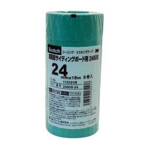 V[OE}XLOe[v eʃTCfBO{[hp 5 10P No.2480S 24mmx18m 3M