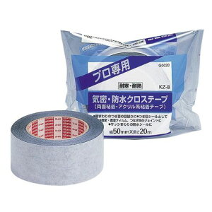 CEhNXe[v ʔS KZ-8 20 G0020 jgY