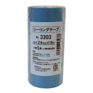 �V�[�����O�e�[�v 5���� 10P No.3303 24mmx18m �J������H��