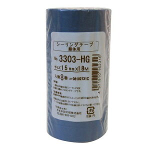 V[Oe[v ̗p 8 10P No.3303-HG 15mmx18m JH