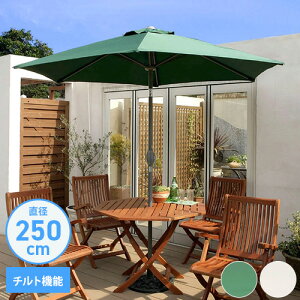 K[fp\ A~p\ `g 2.5m ^JV[ p\ 悯 Ռ O UV e px 250cm  K[f 250cm