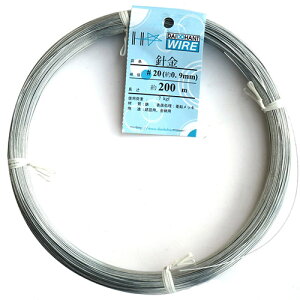 bLj #20(0.9mm) 200m DAIDO HANT