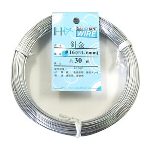 bLj #16(1.6mm) 30m DAIDO HANT