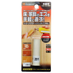 C[W[yAXeBbN 3793950201 No.201 nEX{bNX