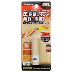 C[W[yAXeBbN 3793950202 No.202 nEX{bNX