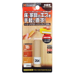 C[W[yAXeBbN 3793950204 No.204 nEX{bNX