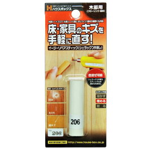 C[W[yAXeBbN 3793950206 No.206 nEX{bNX