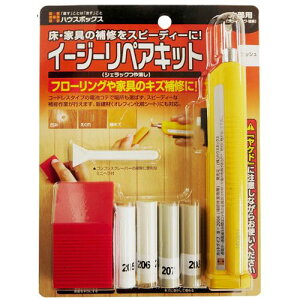 �C�[�W�[���y�A�L�b�g 3796250004 �A�b�V�� �n�E�X�{�b�N�X