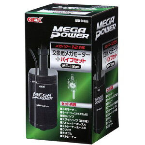 Kp[ pK[^[+pCvZbg Mp]12ps Kp[1215p GEX