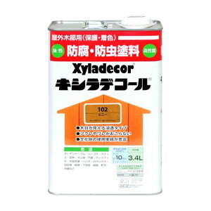 LVfR[ 3.4L sj[ KXP~J