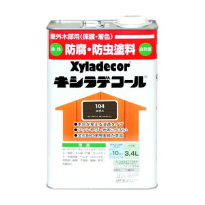 LVfR[ 3.4L G{j KXP~J