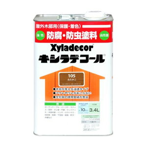 LVfR[ 3.4L JX^j KXP~J