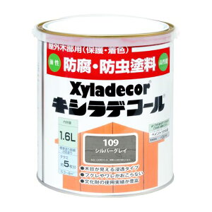 LVfR[ 1.6L VoOC KXP~J