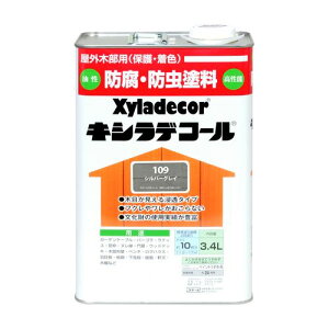 LVfR[ 3.4L VoOC KXP~J