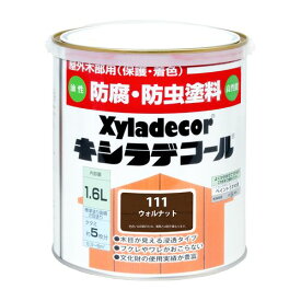 キシラデコール 1.6L ウォルナット 大阪ガスケミカル