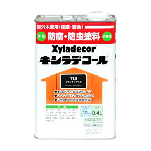 LVfR[ 3.4L WFbgubN KXP~J