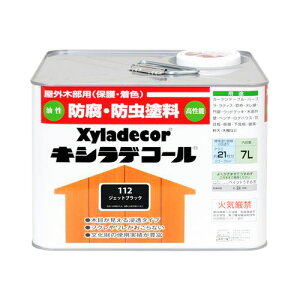 LVfR[ 7L WFbgubN KXP~J