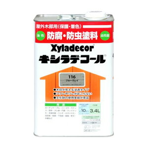 LVfR[ 3.4L u[OC KXP~J