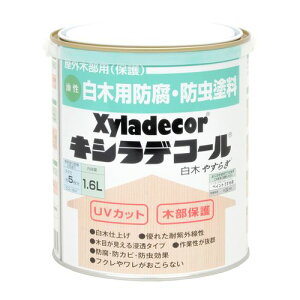 LVfR[ 1.6L  ₷炬 KXP~J