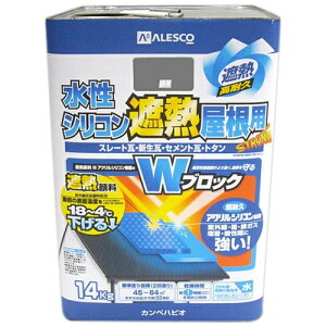 VRՔMp 14kg JynsI  h  g^ yL h  ph Op hJr ՔM g^yL g^ph S13F