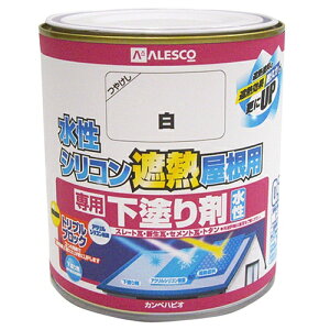 �����V���R���ՔM�����p��p���h��� ������� 0.7L �J���y�n�s�I