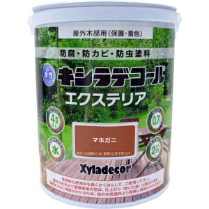 10%OFFN[| 420:00`523:59 LVfR[ GNXeA 0.7L }zKj KXP~J