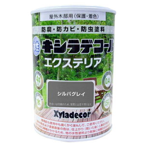  LVfR[ GNXeA 0.4L VoOC KXP~J