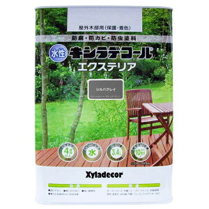  LVfR[ GNXeA 3.4L VoOC KXP~J