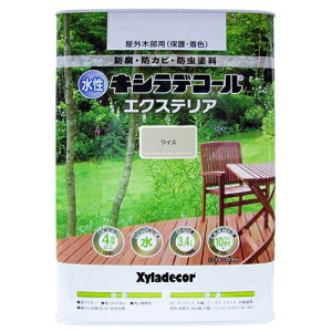  LVfR[ GNXeA 3.4L CX KXP~J